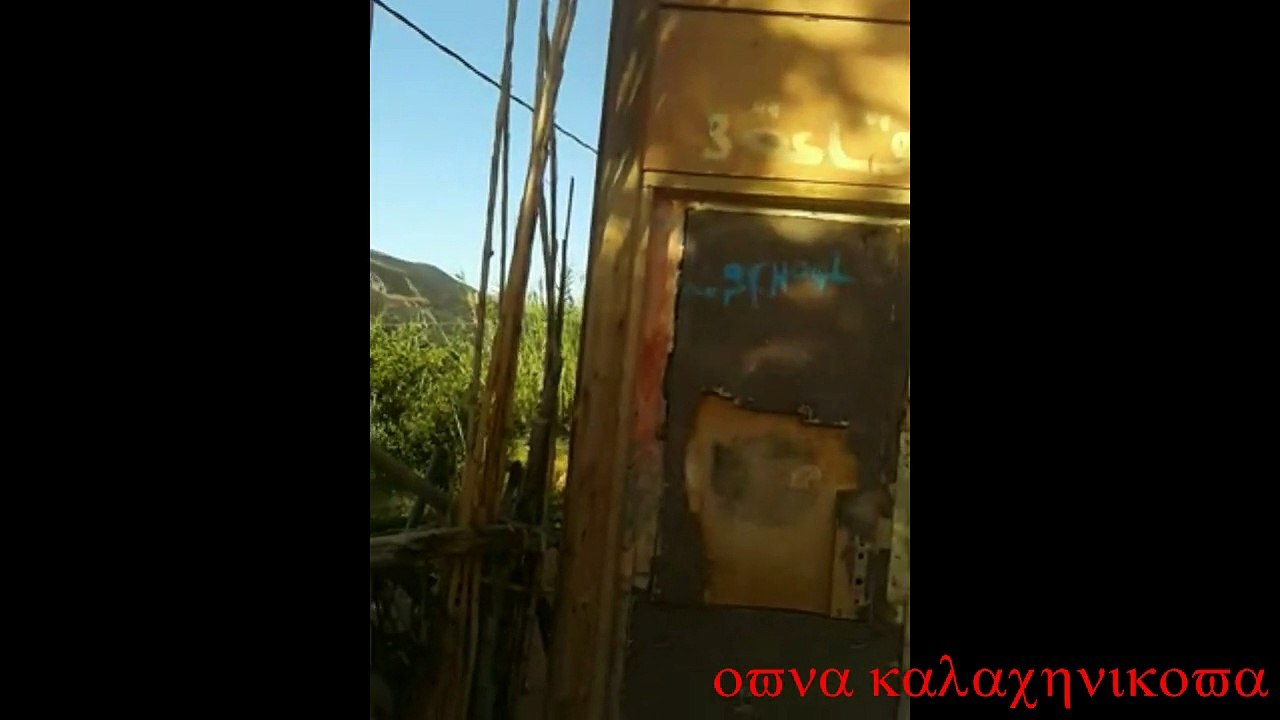 ghost fantome capture in camera