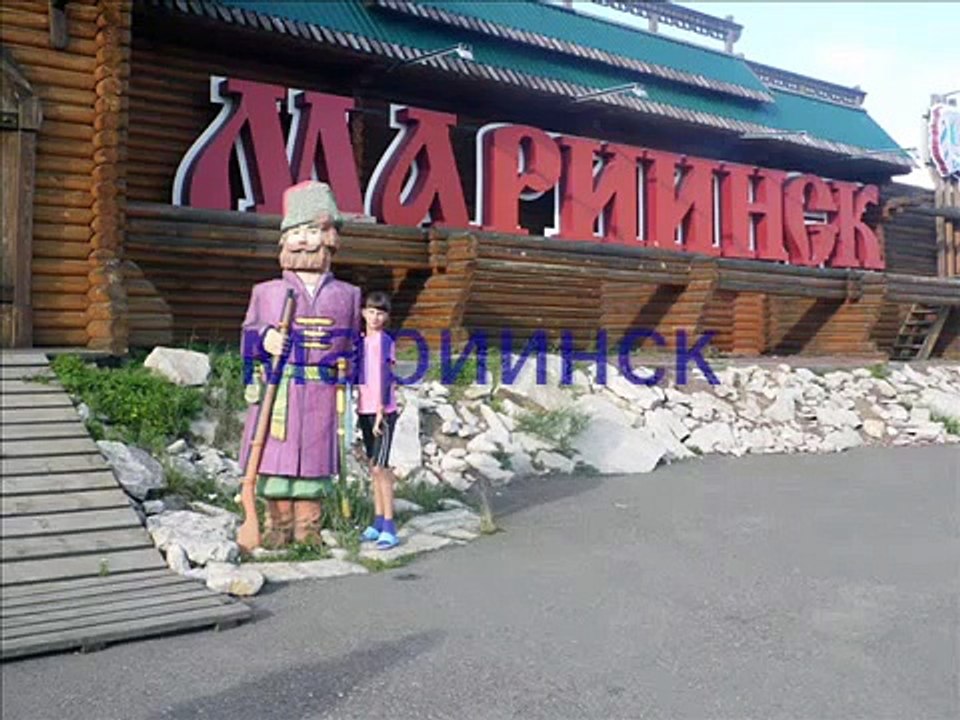 путешествие по хакасии