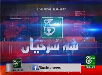 News Bulletin 09am 28 January 2017 Such TV