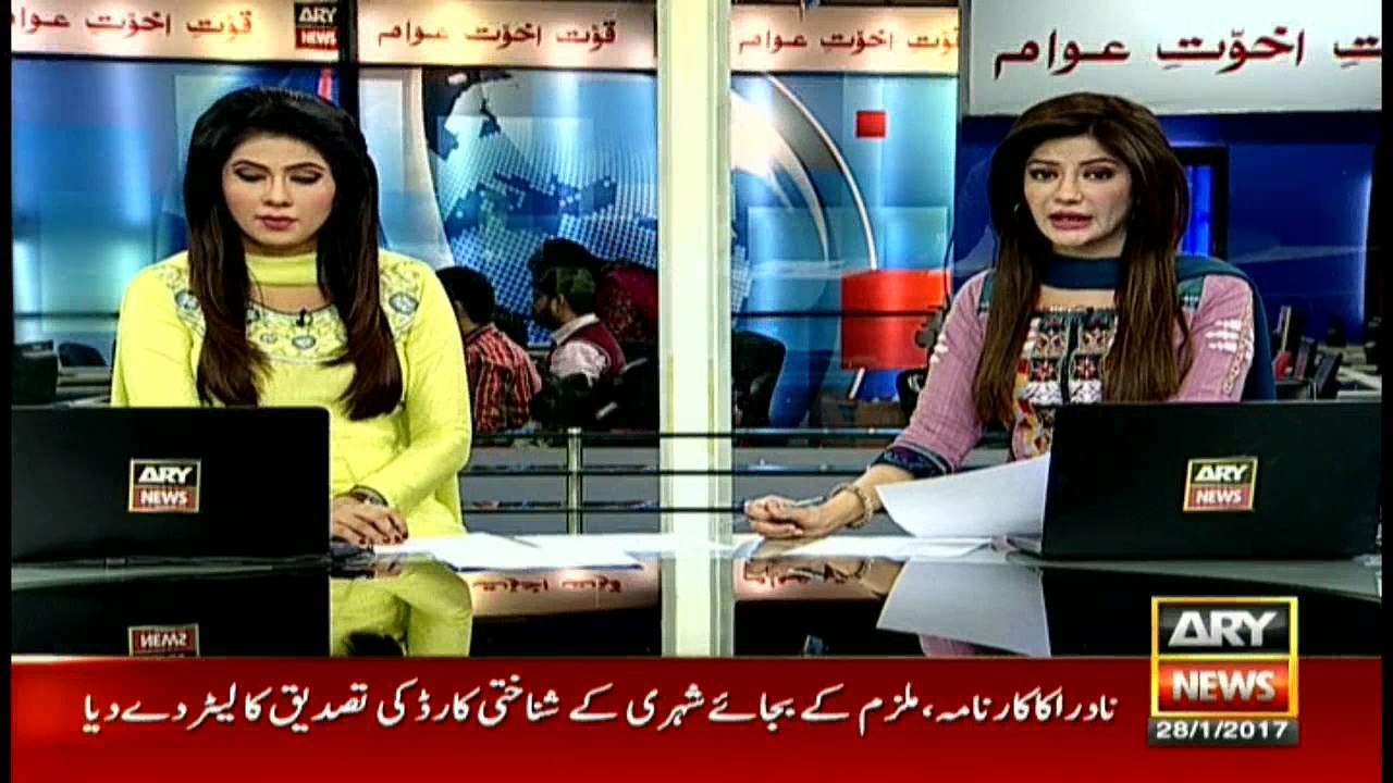Shocking incident in shakargarh