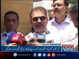 NewsONE Headlines 11AM, 28-Jan-2017
