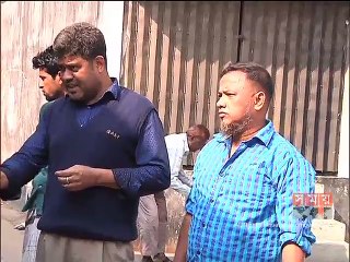 চট্টগ্রামে বিস্ফোরণে দগ্ধ চারজনের মধ্যে দু'জন মারা গেছেন