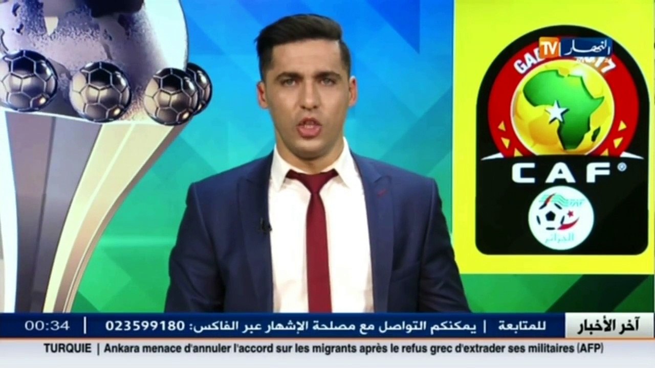 أهلي البرج يسقط أمام وداد بوفاريك بـ 1 - 0 لحساب الرابطة الثانية موبيليس