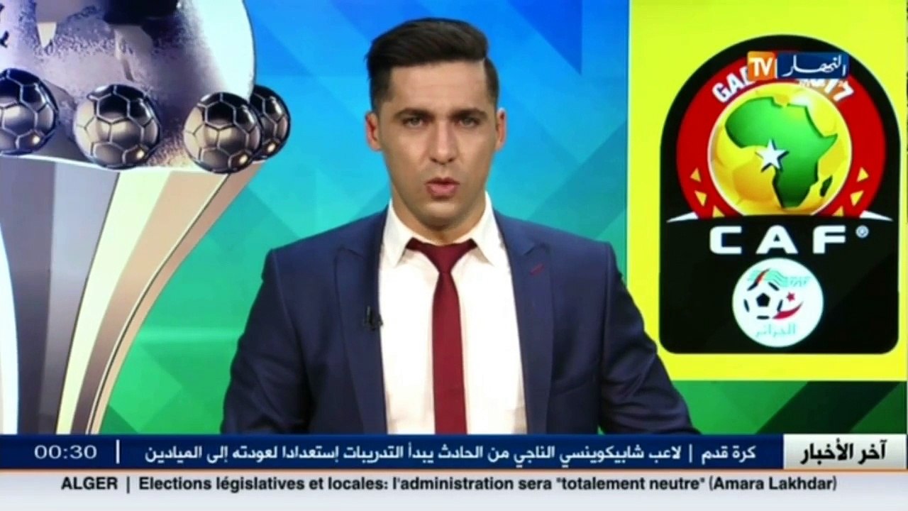 أولمبي المدية يتغلب على مولودية وهران بهف دون رد لحساب الرابطة الأولى موبليس