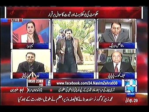 I think lawyers of PMLN have contract with some publishers because they are telling new story every day - Fawad Ch