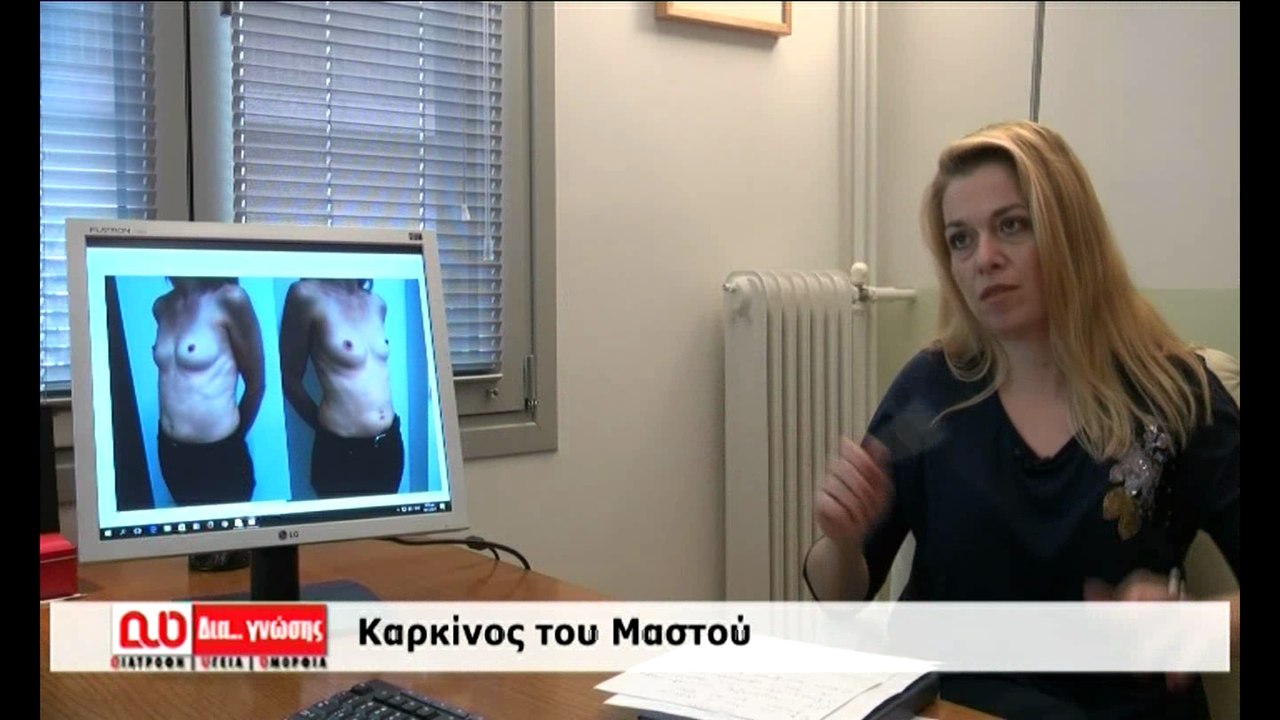 ΔΥΟ Δια γνώσης 27-1-20
