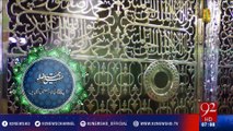 Subh E Noor (Hazrat Harisa Bin Saraqa R.A o Hazrat Umair Bin Abi Waqas R.A)- 28-01-2017 - 92NewsHD