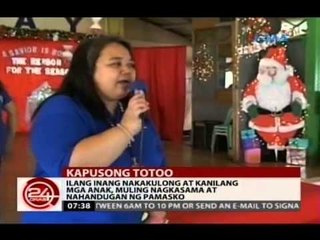 24 Oras: Ilang inang nakakulong at kanilang mga anak, muling nagkasama at nahandugan ng Pamasko