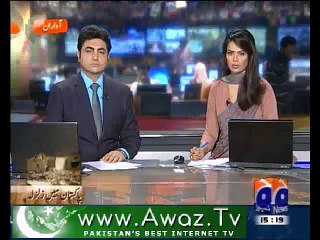 CM Punjab and Chaudhry Nisar visit quake-hit area to review relief operation june 6 16