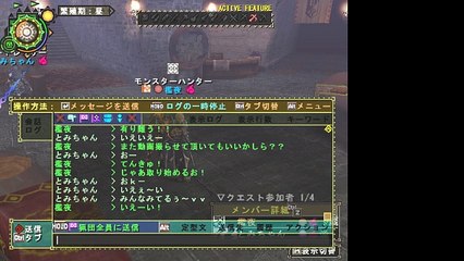 【MHF-Z】豪拳嵐の如く、弓・太刀ペア【辿異種★３ドドブランゴ】