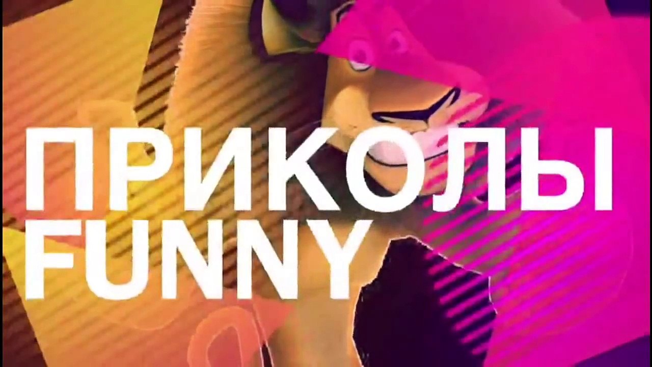 ЛУЧШИЕ ПРИКОЛЫ 2016 | НЕ ДЕТСКИЕ ПРИКОЛЫ 2016 |  ЛУЧШИЕ СЕНТЯБРЬ 2016  |  ПРИКОЛЫ