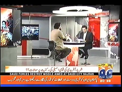 Sheharyar Afridi gives answers to questions on his membership in Parliament