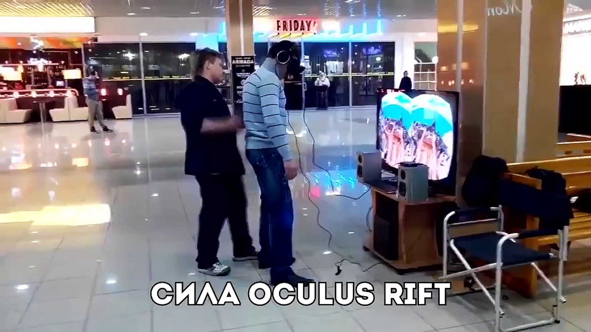 Приколы # 12