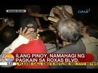 UB: Noche Buena, ipinagdiwang sa iba't ibang paraan