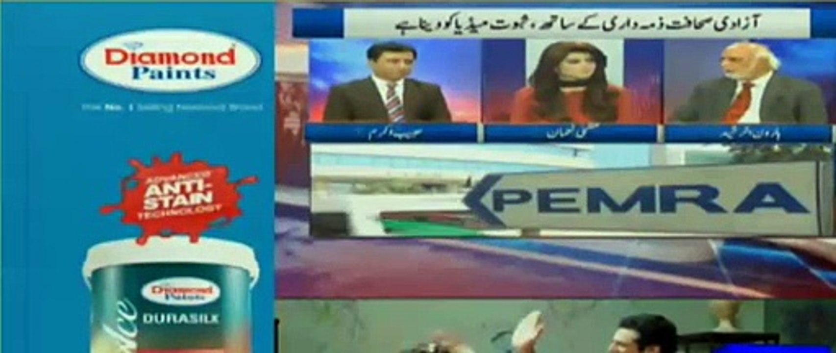 Haroon Rasheed's analysis on Amir Liaqat's Ban in live show