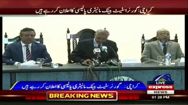 State Bank of Pakistan announced to maintain the policy rate at 5.75 percent
