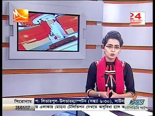 বেগম রোকেয়া বিশ্ববিদ্যালয়ের কর্মকর্তা-কর্মচারীদের কর্মবিরতি