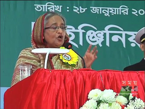 জমির অপচয়রোধে সচেতন হওয়ার আহ্বান প্রধানমন্ত্রীর