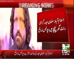 Missing Blogger Salman Haider Reaches Home