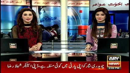 Headlines 1400 28th January 2017