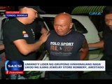 Saksi: Umano'y lider ng grupong hinihinalang nasa likod ng ilang jewelry store robbery, arestado