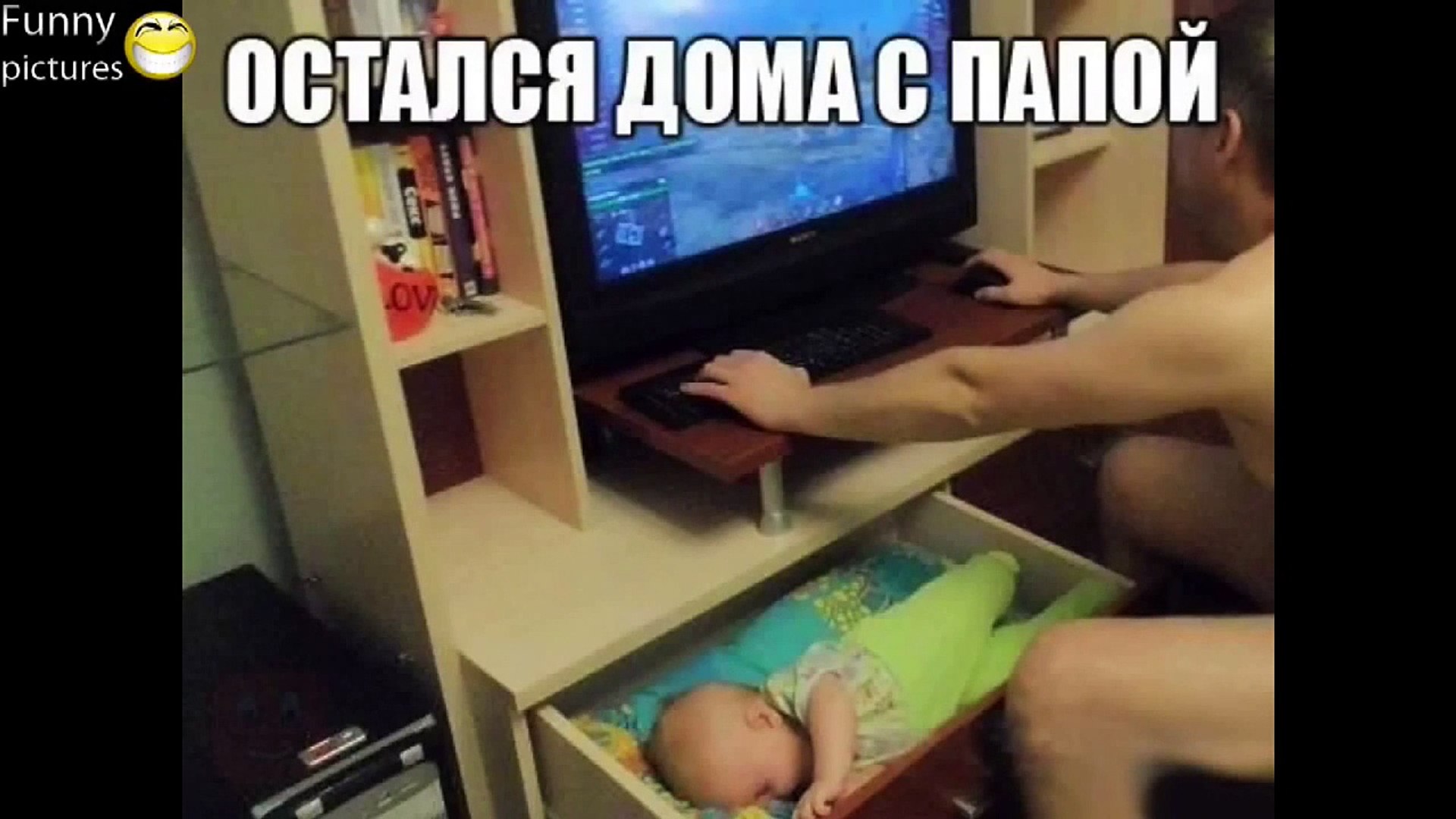 ПРИКОЛЫ ЗА НЕДЕЛЮ ЛУЧШИЕ ПРИКОЛЫ