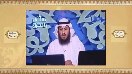 إفحامُ المُفتَري؛ فضحُ وإلجامُ المدعو فرّاج الصهيبي وكشف أكاذيبهِ وإفتراءاتهِ
