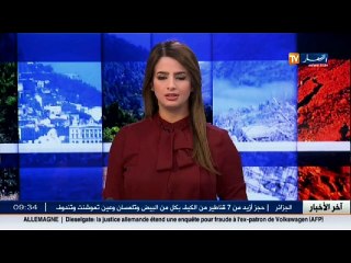 عائلة تعيش وسط الأطلال في وضعية جد مأساوية في باتنة