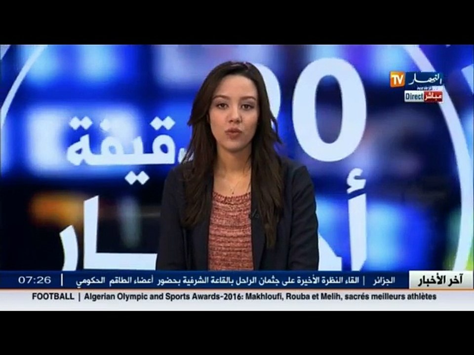 نهاركم صحة  أمراض شبكية العين بين الأسباب وطرق الوقاية والعلاج