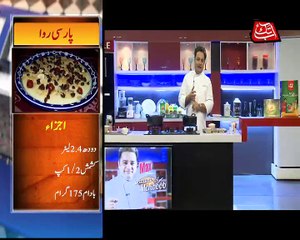 Abb Takk - Daawat-e-Mehboob - Episode 291 - 28-01-2017