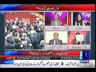 Fayaz Chohan Shows Qauid e Azam's Receipt of 500 Rs. Dated 1928