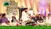 New Naat 2017 - Owais Raza Qadri - Beautiful Urdu - Naat 2017 - New Naat - HD Naats