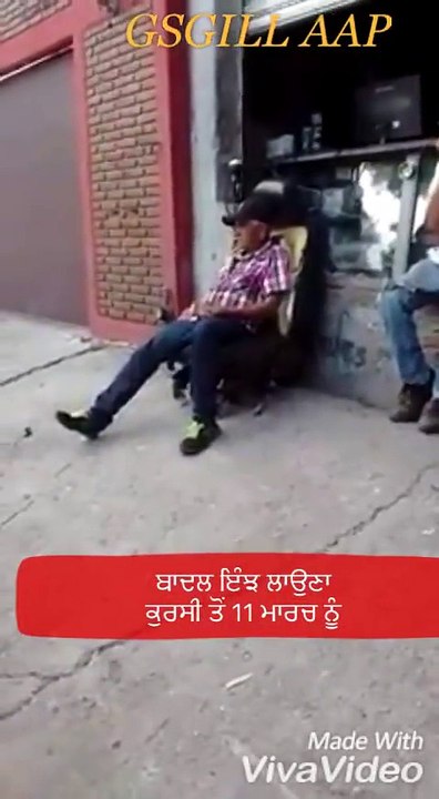 Most Watching Very Funny