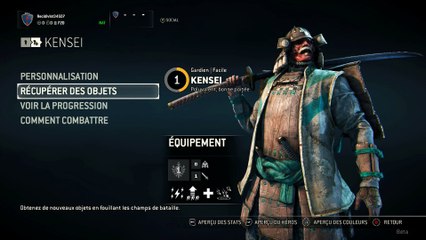 For Honor mode duels 1 VS 1