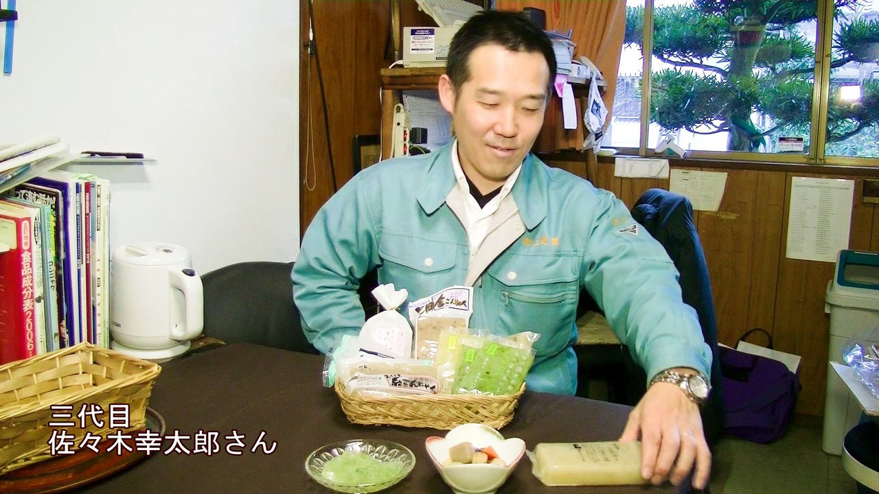 こんにゃくの上野屋 | 松阪牛だけじゃないよドットコム