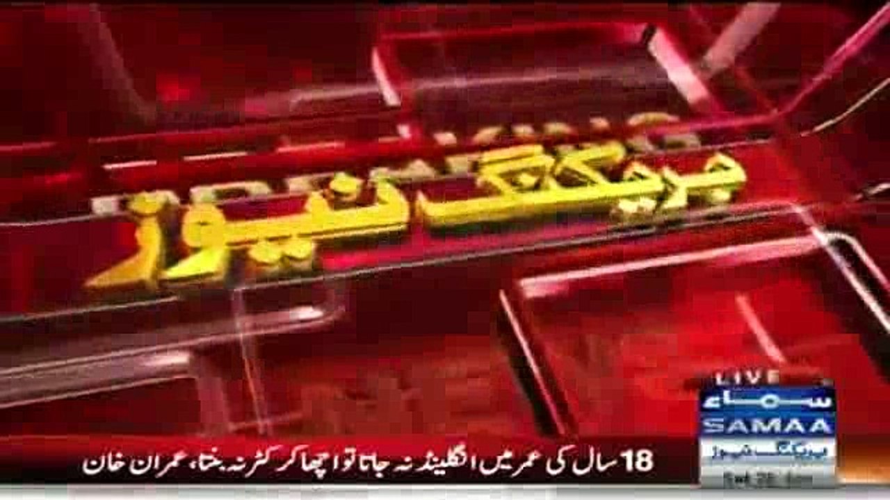 "Did You Notice Shahid Afridi?" Imran Khan Embarrassed Shahid Afridi Publicly