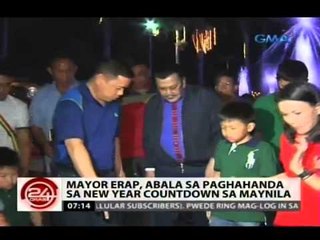 24 Oras: Mayor Erap, lumulutang ang pangalan bilang kapalit na overall chairman ng MMFF