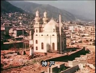 カラーで見る焼け野原となった戦後の日本