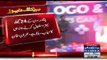 Imran khan embarrassed Shahid Khan Afridi publicly in  Peshawar.