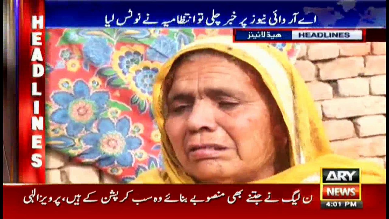 Headlines 1600 28th January 2017