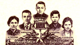 RUS - Teaser №0 - Молодая гвардия - Young Guard - СССР USSR 1948 HDp50