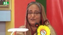 Royal Bengal Tigers of Sundarban are crying for them, says Prime Minister Sheikh Hasina