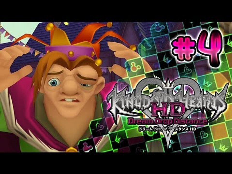 kingdom-hearts-hd-2-8-dream-drop-distance-walkthrough-part-4-ps4-english-no-commentary
