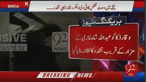 Waqar Zaka Beaten By Drunk Man On Streets Of Karachi - Video Dailymotion