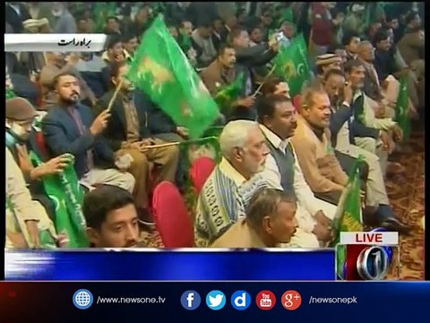 Sialkot: Khawaja Saad Rafique address from workers convention