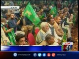 Sialkot: Khawaja Saad Rafique address from workers convention