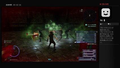 FF15　脅威シリーズぶっ通し配信 (2)