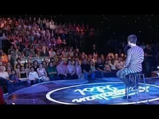 Anthony Callea - Top 02 - Walking Away