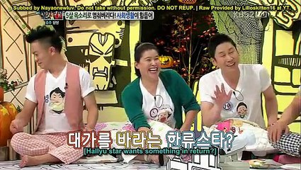 [110912] Hello Counselor DH,EH,SD, KH 4_6