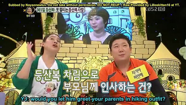 [110912] Hello Counselor DH,EH,SD, KH 6_6